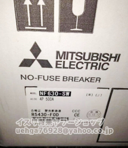 MITSUBISHI NF630-SW No-fuse Circuit Breaker [e1211025295]