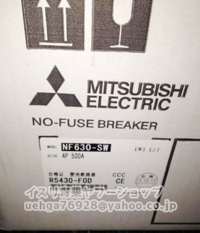 MITSUBISHI NF630-SW No-Fuse Circuit Breaker 500A [e1211025295]