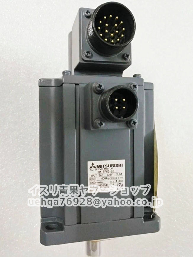 MITSUBISHI HA-FF63-EC Servo Motor [m1211852206]