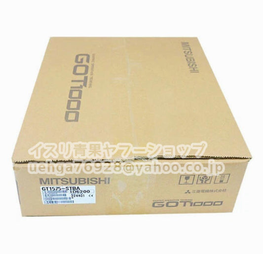 MITSUBISHI GT1575-STBA Display [u1211899280]