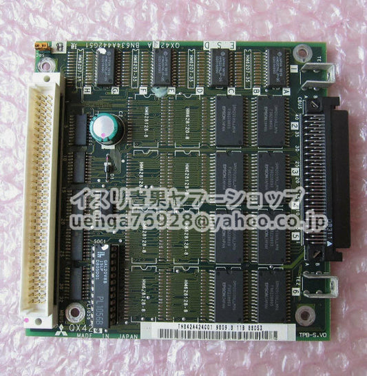 MITSUBISHI QX424 PCB Circuit Board [t1214245555]