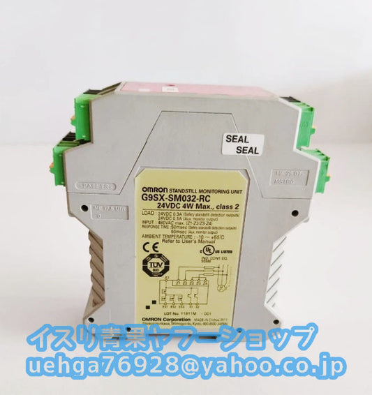 OMRON G9SX-SM032-RC Safety Controller [q1197843235]