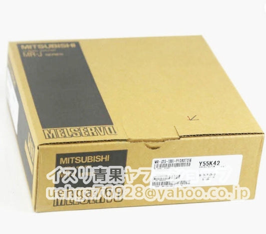 MITSUBISHI MR-J2S-10B1-PF090T016 Servo Amplifier [o1197859507]