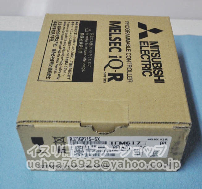 MITSUBISHI RJ71GP21S-SX CC-Link IE Controller Network Unit [m1211851438]