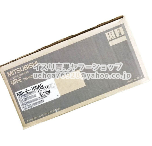 MITSUBISHI MR-E-100AG Servo Drive [b1211863000]