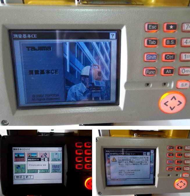 Tajima GPT-7505 Total Station Class 2 A [l1213694635]