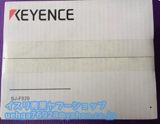 KEYENCE SJ-F020 High Speed Static Elimination Blower [u1198995443]