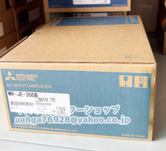 MITSUBISHI MR-JE-300B Servo Amplifier [p1211592699]