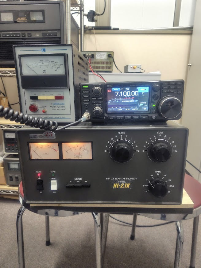 Linear HL-2.1K Amplifier [d1215753272]