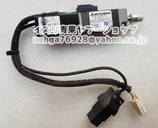 MITSUBISHI HC-BH013-S2 Servo Motor [p1197849965]