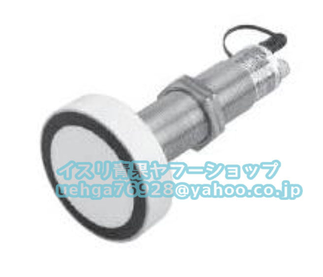 OMRON OMRON E4PA-LS600-M1-N Ultrasonic Displacement Sensor [o1197857811]