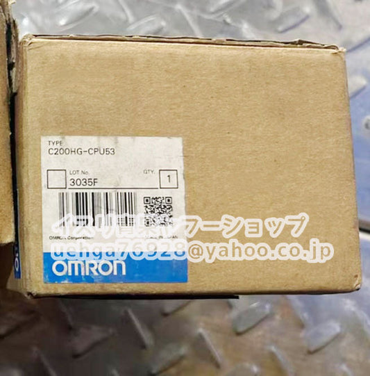 OMRON C200HG-CPU53 Programmable Logic Controller [l1197845854]
