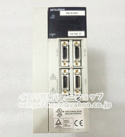 MITSUBISHI MR-J2-70CT AC Servo Drive Equipment [b1211855835]