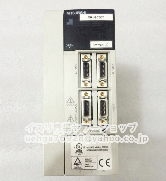 MITSUBISHI MR-J2-70CT AC Servo Drive Equipment [b1211855835]