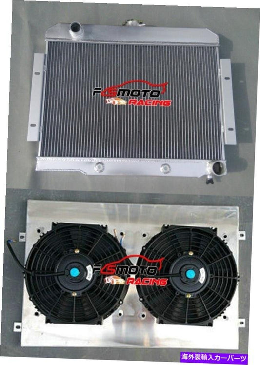 ALU Radiator+Shroud+Shroud+Fan Alu Radia for JEEP CJ CJ5 CJ6 CJ7 GM CHEVY CONFIC CONNOW CONVINGRION 70-85 tor+Shroud+Fan For Jeep C [s1144866494]