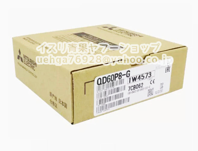 MITSUBISHI QD60P8-G PLC Module [v1206039285]