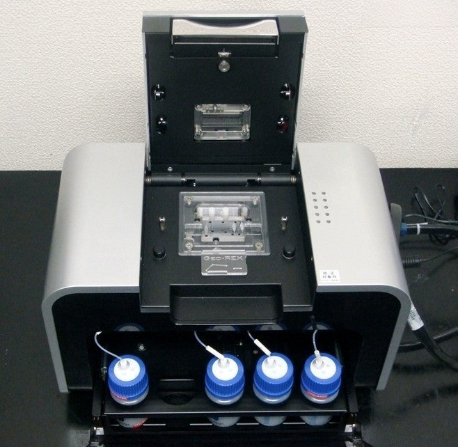 Sekisui Chemical Geo-REX KT On-Site Heavy Metal Analyzer [x1048621401]