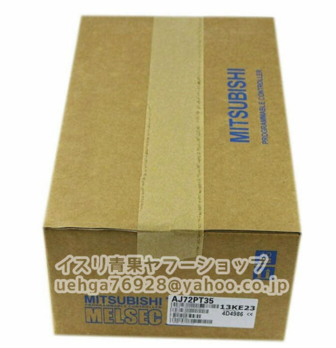 MITSUBISHI AJ72PT35 Remote I/O Unit [o1211897297]