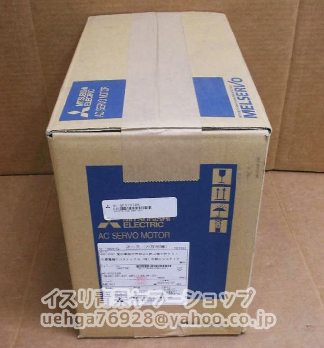 MITSUBISHI HC-SFS203BK Servo Motor [l1211900078]