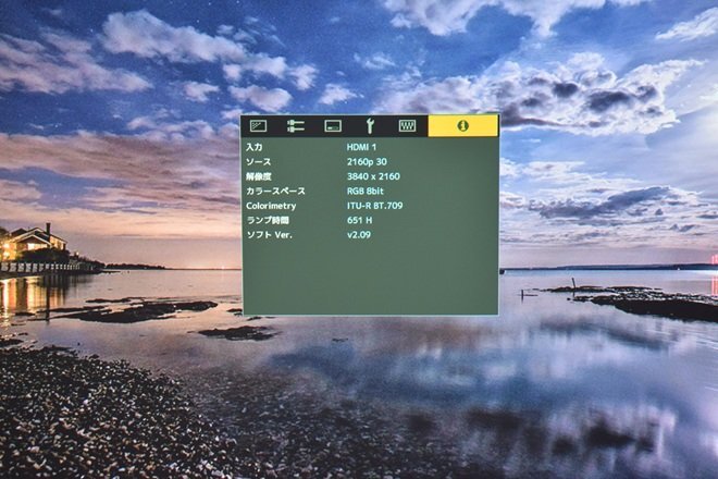 JVC DLA-V9R-BJ Projector 2200lm D-ILA 8K e-shift [w1196883775]