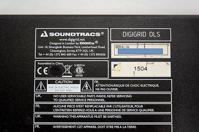 DiGiGrid IOC DLS Audio Interface Set [d1196922137]