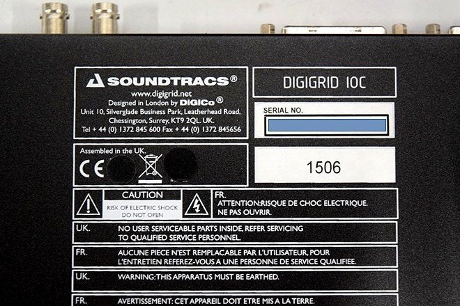 DiGiGrid IOC DLS Audio Interface Set [d1196922137]