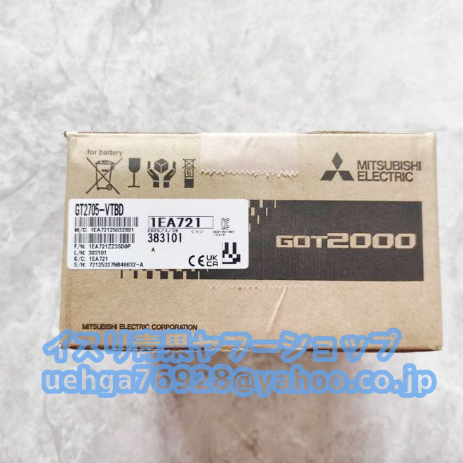 MITSUBISHI GT2705-VTBD Touch Panel Display [n1202375791]