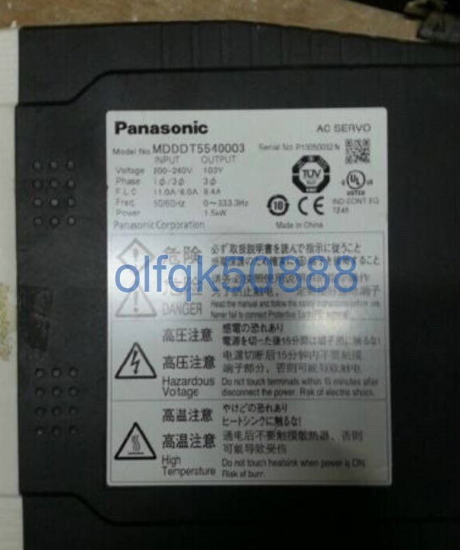 Panasonic MDDT5540003 Servo Driver [e1100746153]