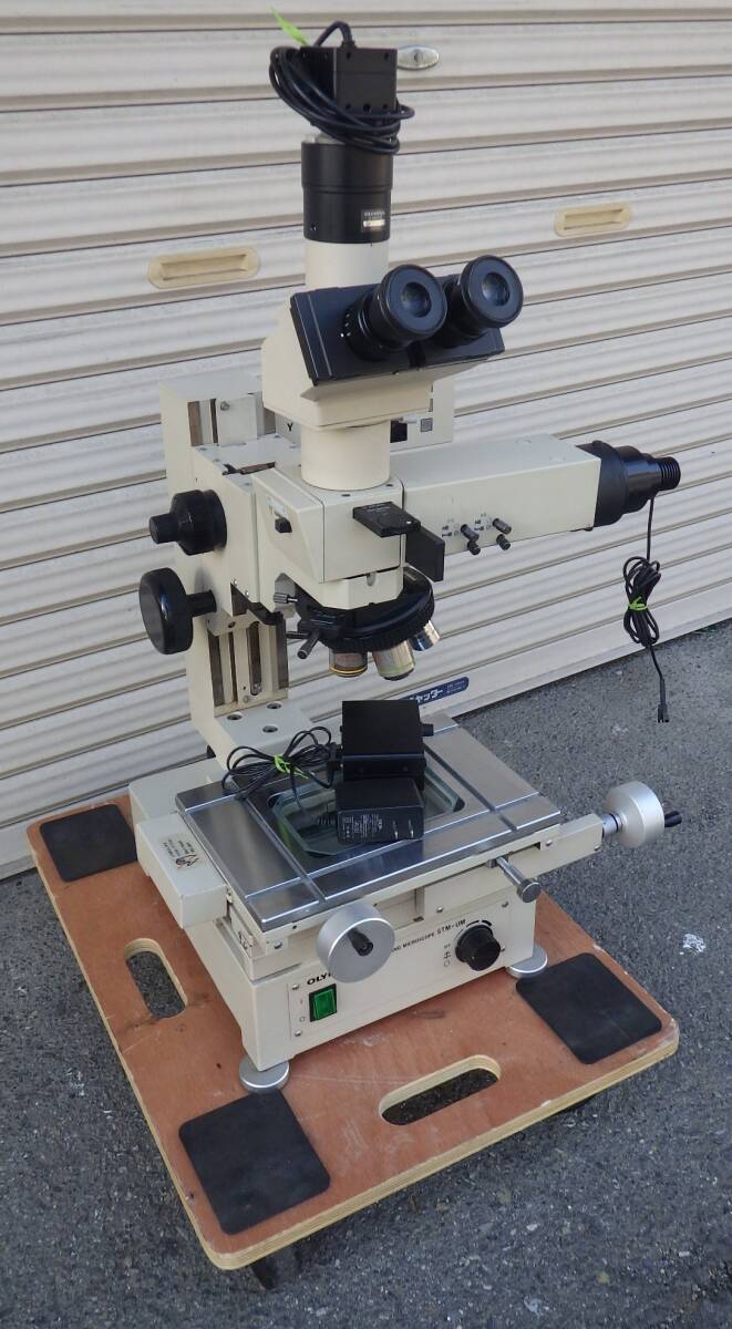 Olympus STM-UM Microscope with 5 Objective Lenses [p1231778668]