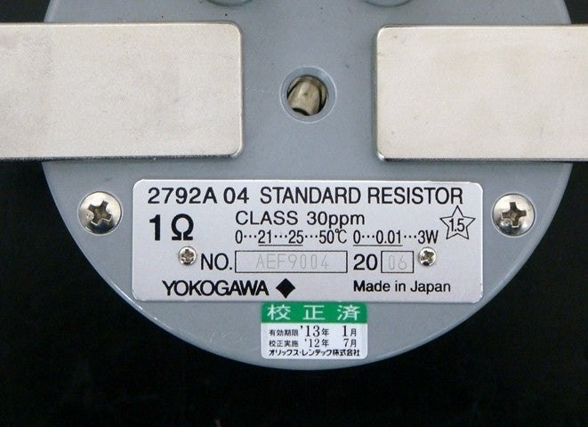 Yokogawa 2792A-04 Standard Resistor 1Ω [r1048615740]
