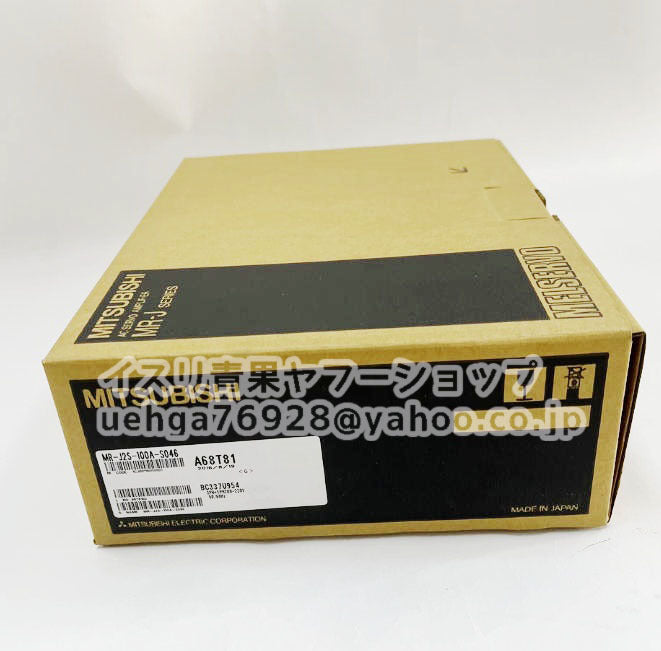 MITSUBISHI MR-J2S-100A-S046 Servo Amplifier [v1211909172]