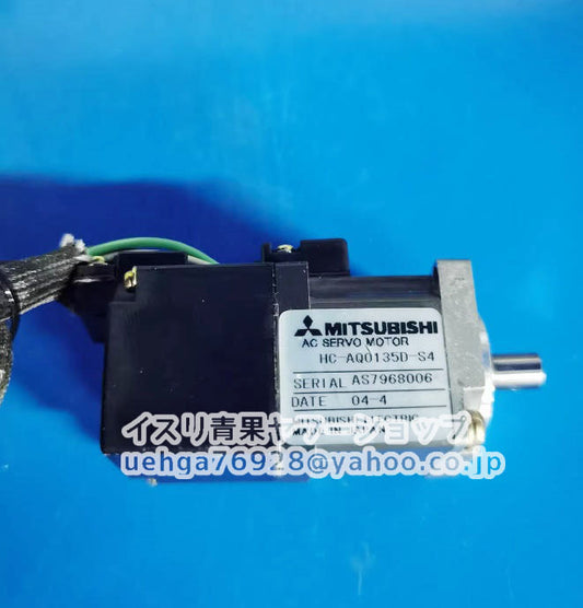 MITSUBISHI HC-AQ0135D-S4 Servo Motor [w1197842359]