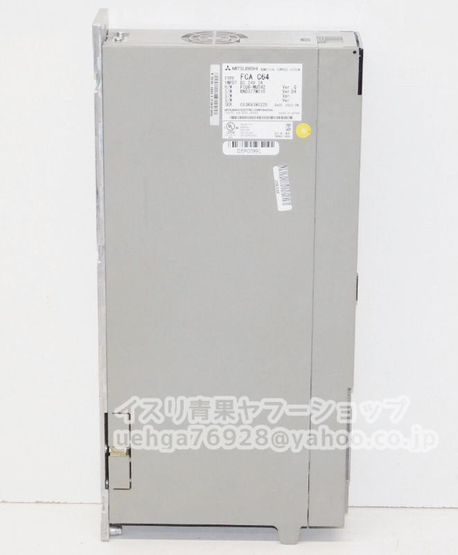 MITSUBISHI Mitsubishi Electric FCAC64 Air Conditioner [k1199560012]