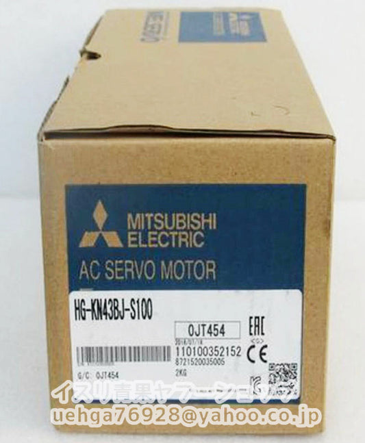 MITSUBISHI HG-KN43BJ-S100 Servo Motor [w1209443134]