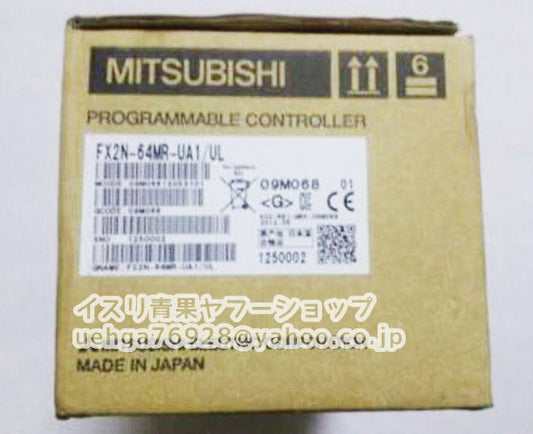 MITSUBISHI FX2N-64MR-UA1/UL Sequencer [d1211897683]