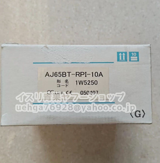 MITSUBISHI AJ65BT-RPI-10A Space Optical Repeater Unit [m1211856645]
