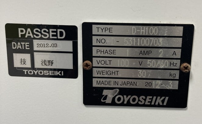 TOYOSEIKI D-H100 Underwater Displacement Method Density Meter Automatic Hydrometer [n1216513588]