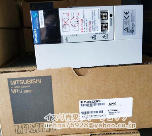 MITSUBISHI MR-J2S-200B-S202U630 Servo Driver [k1209450143]