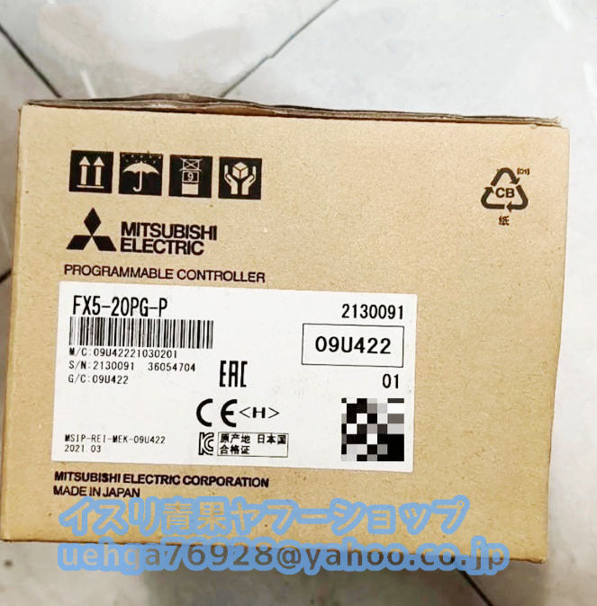 MITSUBISHI FX5-20PG-P Positioning Unit [t1197844402]