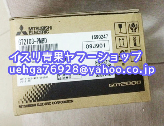 MITSUBISHI GT2103-PMBD Touch Panel Display [w1197844611]