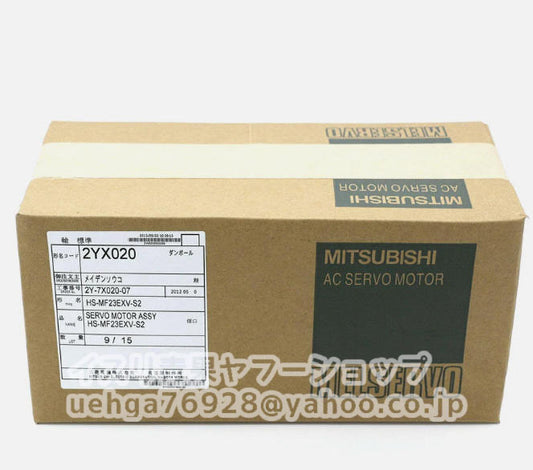 MITSUBISHI HS-MF23EXV-S2 Servo Motor [q1200077475]