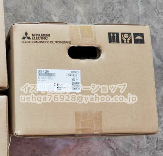 MITSUBISHI ZKB-1.2BN Hysteresis Clutch [r1211901892]
