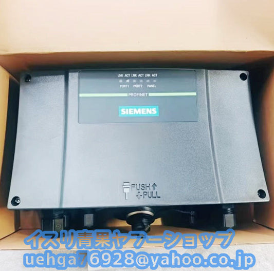 SIEMENS 6AV6671-5AE11-OAXO Terminal Box [x1197845714]