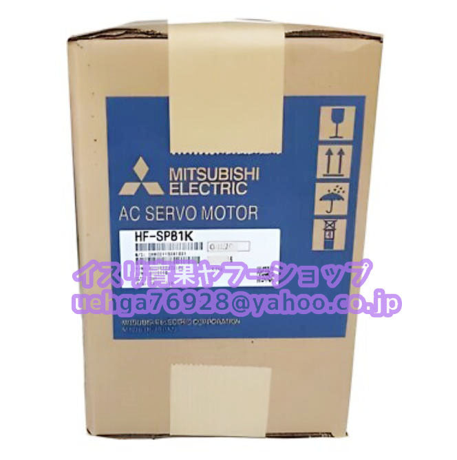 MITSUBISHI HF-SP81K Servo Motor [c1211593193]