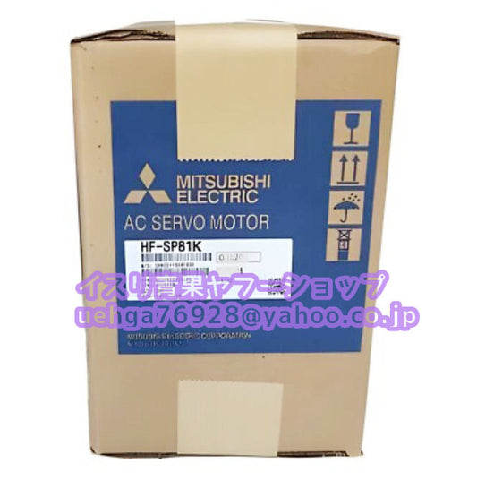 MITSUBISHI HF-SP81K Servo Motor [c1211593193]