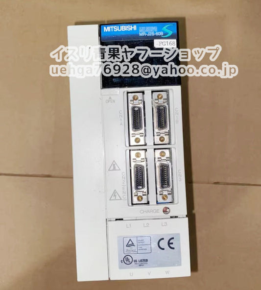 MITSUBISHI MR-J2S-60B-FG168 Servo Amplifier [f1197845852]