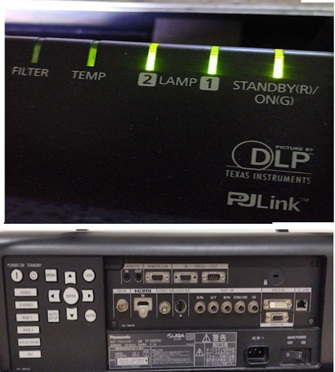 Panasonic PT-DZ8700 3-Chip DLP Projector 10600lm (for parts or not working) [m1236370677]