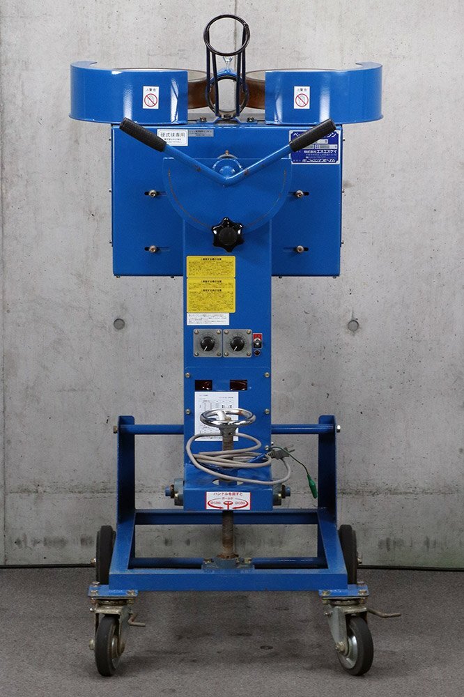 SSK SMA61K Pitching Machine [q1242031614]