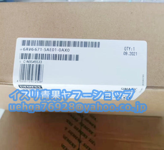 SIEMENS 6AV6671-5AE01-0AX0 PN Basic Terminal Box [c1197837394]