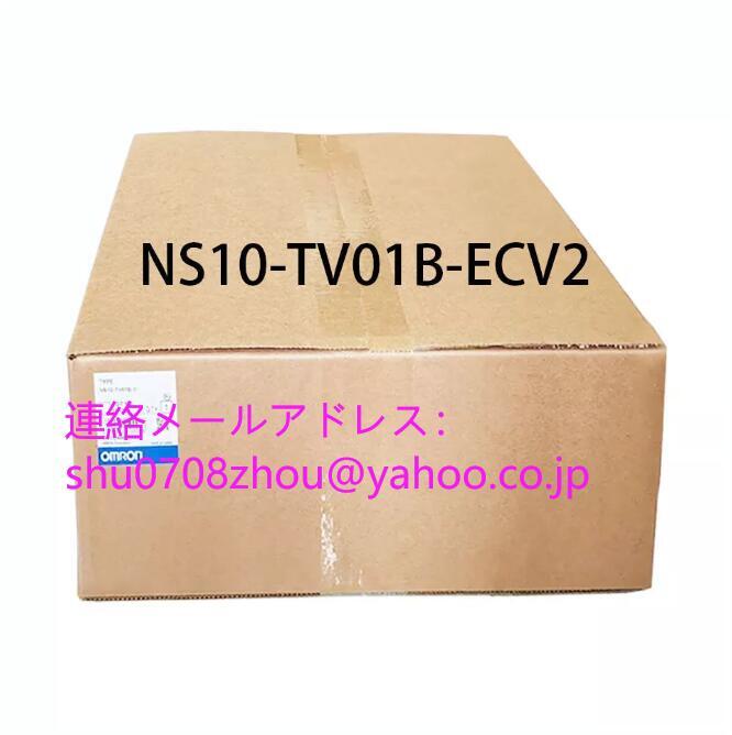 OMRON NS10-TV01B-ECV2 Touch Panel [e1198915128]